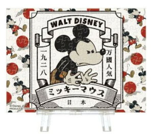 �W�O�\�[�p�Y�� 150�s�[�X �v�`�p���G�N���A �f�B�Y�j�[ Mickey Mouse/�g 10.2×7.6cm 2308-44