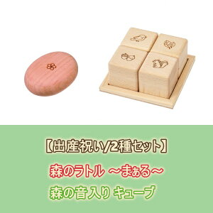 yoYj/2Zbgz؂̂ MOCCO X̃g`܂` GH-04 + X̉L[u BA-50 { Ώ۔N6 xr[gC