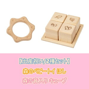 yoYj/2Zbgz؂̂ MOCCO X̃xr[gC ق BA-35 + X̉L[u BA-50 { Ώ۔N6