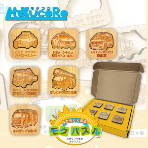 ���N�p�Y���E�͂��炭����܁@(�m��ߋ� �ؐ��ߋ� �V�R�q�m�L�� ���{�� ���Y �M�t�g �v���[���g)