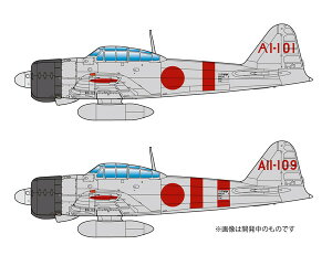 vbc 1/48 WW.II {CR 뎮͏퓬@ ^ 1q( ԏ/ ڋ@) vf AE-35