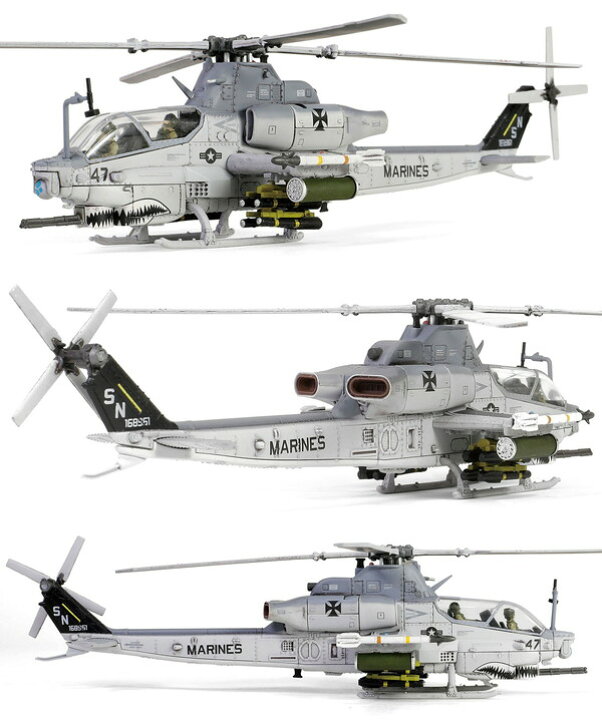 楽天市場】【7月発売予定】 ウォルターソンズ 1/72 アメリカ軍 AH-1Z 