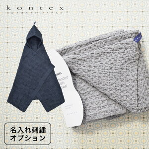 yyjzz oYj  ^I t[ht oX^I kontex BRERA MtgZbg RebNX u bt Ԃ オ xr[ |` j̎q ̎q oX[u 