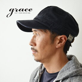 【土日祝配送可/あす楽14時まで】 帽子 メンズ 大きいサイズ ワークキャップ XL ブランド キャップ grace hats グレースハット マイナーキャップ オールシーズン UV CUT99% 紫外線防止 大きい キャンバス生地 キャンプ アウトドア 釣り 行楽 無地 シンプル