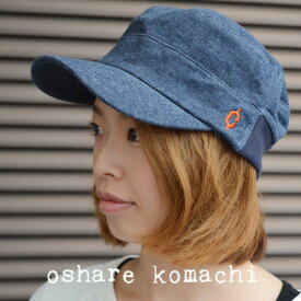 【土日祝配送可】 clef クレ ワークキャップ XLサイズ あります TPN RIB WORK CAP メンズ オールシーズン リブ 帽子 キャップ ブランド シンプル アウトドア スウェット 釣り 行楽 ウォーキング カジュアル 男女兼用 メンズ帽子 スウェットキャップ