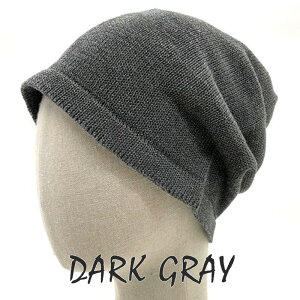 yyjzzXq fB[X Y senze of grace ZXIuO[X Vjbgb` WASHI KNIT WATCH a Vv n X^_[h ×pXq r[j[ b` Lbv AEg