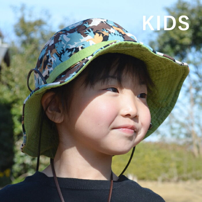 帽子 キッズ 男の子 女の子 55cm 小学生 アドベンチャーハット サファリハット Clef ハット アニマルカモハット アニマル柄 カモ柄 動物 おしゃれ ひも付き アウトドア キャンプ 子供用 春 夏 秋 ネコポス可 Product Details Japanese Proxy Shopping Service From