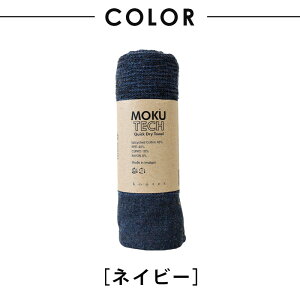 yyjzz N ^I NebN kontex RebNX MOKU TECH RebNX^ItFCX^I MTCY MOKUV[Y NV[Y Mtg hJΉ