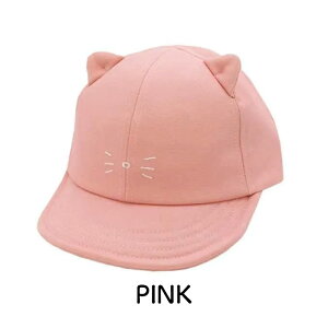 yyjzz LLbv LbY LbYXq ˂ 54cm Base Cat Cap lR Lbv Xq j̎q ̎q qp Rbg ʉ ۈ牀 ʉX ʊwLbv  sNjbN 킢 IMPROV