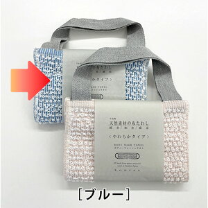 yyjzz z킵 VRfނ̕z킵 炩^Cv kontex RebNX VRf {fB^I {fB^I p^I {fBEHbV^I {fBEHbV Mtg