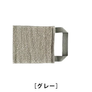 yyjzz VRfނ̕z킵 kontex RebNX VRf z킵 {fB^I {fB^I p^I {fBEHbV^I {fBEHbV Mtg