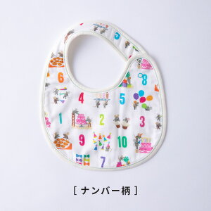 yyjzz oYj X^C hJΉ { IIj ˂ Leo Lionnifs RREH[N COCO WALK xr[pi Ԃ 킢 j̎q ̎q 悾ꂩ O  Mtg 