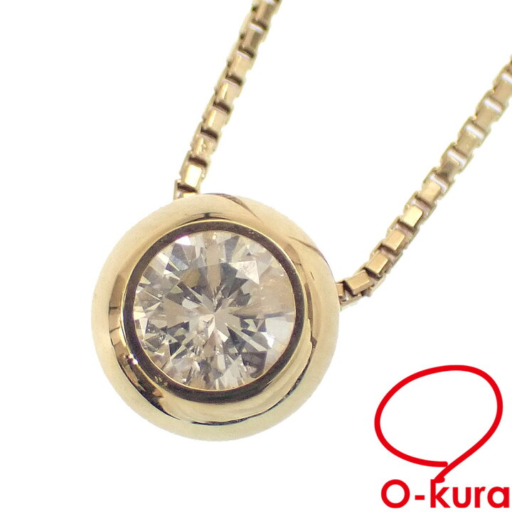 楽天市場】【中古】 ダイヤモンド ネックレス レディース K18YG 0.207  