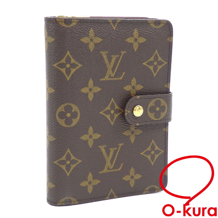 楽天市場】【中古】 ルイ・ヴィトン 二つ折り 財布 モノグラム  