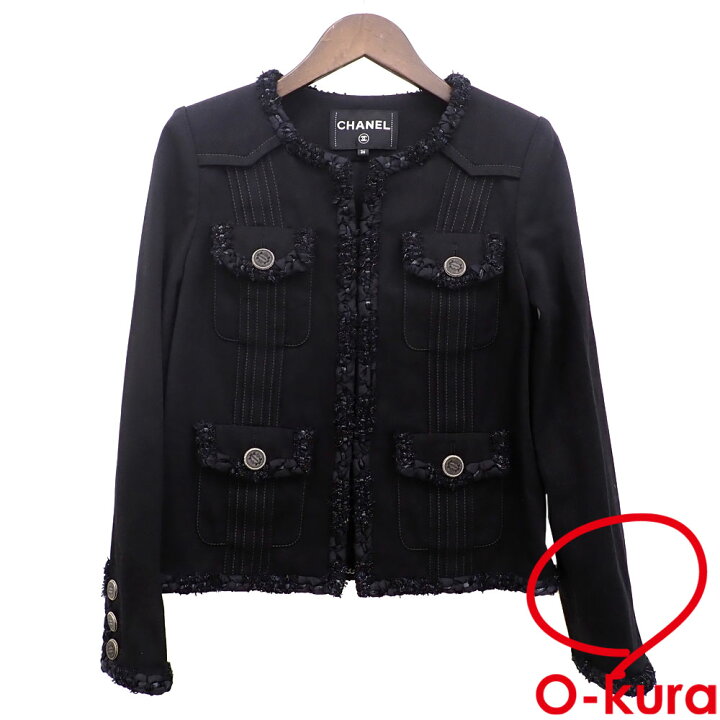 楽天市場】【中古】 シャネル ジャケット レディース ノーカラー 長袖  