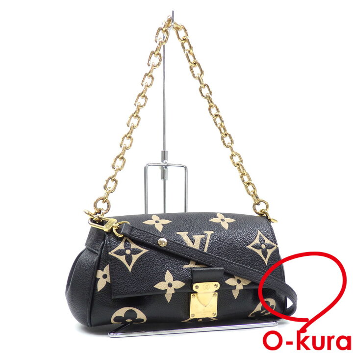 楽天市場】【中古】 ルイ・ヴィトン ショルダーバッグ バイカラー 