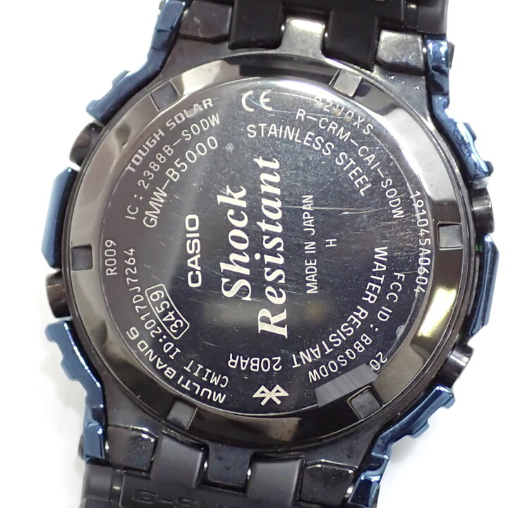 楽天市場】【中古】 カシオ 腕時計 G-SHOCK メンズ タフソーラー 