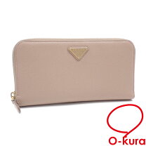 楽天市場】プラダ ピンクベージュ（財布・ケース｜バッグ・小物 