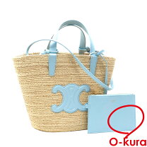 楽天市場】ブルー 青（ブランドセリーヌ）（バッグ｜バッグ・小物 