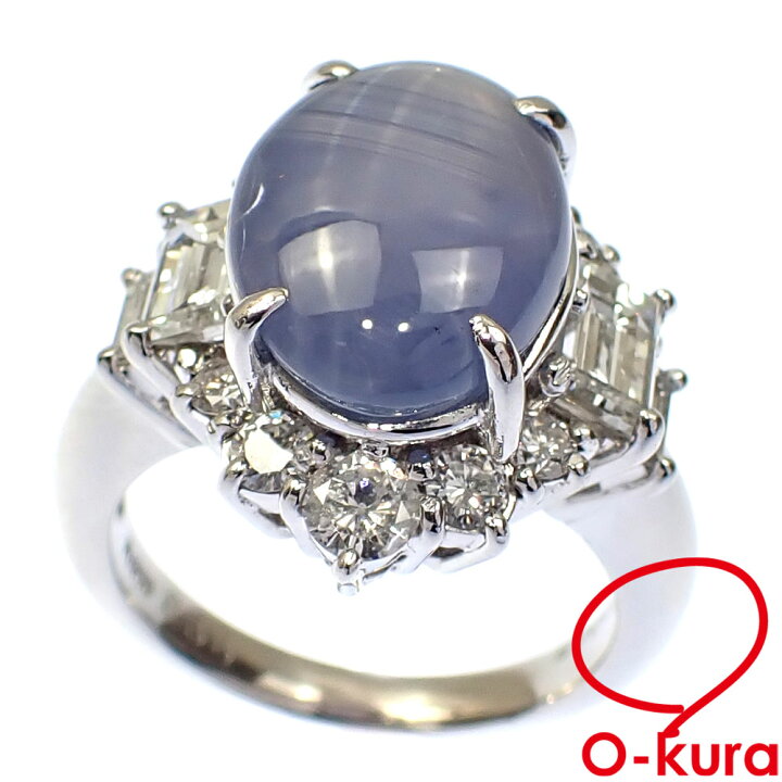 楽天市場】【中古】 スターサファイア ダイヤモンド リング レディース  