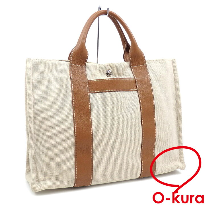 楽天市場】【中古】 エルメス サックアーネ MM トートバッグ 