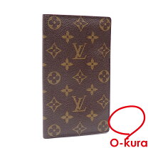 楽天市場】ルイヴィトン 長財布（小銭入れ（有/無）なし）の通販