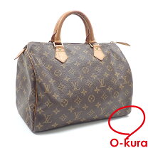 楽天市場】ルイ・ヴィトン スピーディ 30 中古の通販
