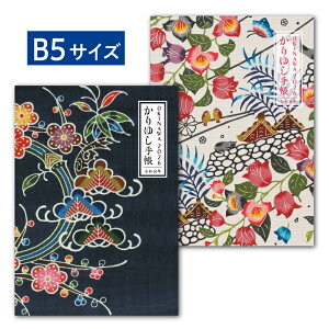 䂵蒠2026@B5TCY@g^gu|~v&uLƃu[QrAv