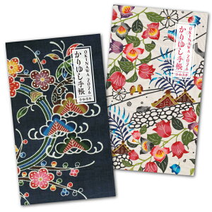 䂵蒠2026@|PbgTCY@g^gu|~v&uLƃu[QrAv