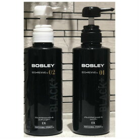 楽天市場 Bosley シャンプーの通販