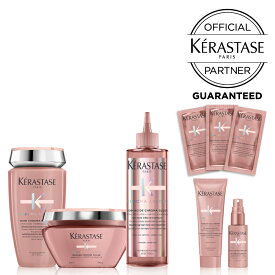 限定販売 ケラスターゼ KERASTASE 正規販売代理店 トータルカラーケアセット（バン クロマプロテクト、マスク クロマフィラー、ソワン クロマグロス、フォンダン シカクロマ、セラム クロマプロテクト、バンリッシュ クロマプロテクト）