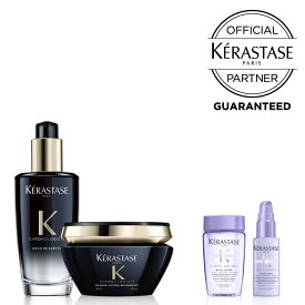 限定販売 ケラスターゼ KERASTASE 正規販売代理店 CH艶髪スペシャルケアセット（マスク クロノロジスト、ユイル クロノロジスト）