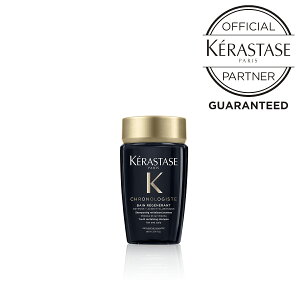 ���K�㗝�X �P���X�^�[�[ KERASTASE CH �o���N���m���W�X�gR 80mL �����o���E�������E�a�����E�o�����^�C���E�o�Y�j�����j���ɂ� �~�j�{�g�� �g���x���T�C�Y