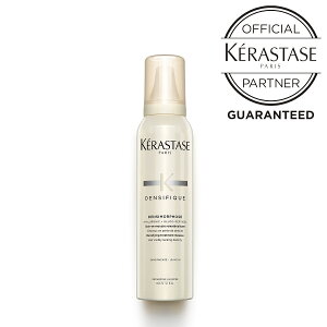 PX^[[ KERASTASE DS [X fVtBbN 150g K̔X nERVE{[CɂȂ