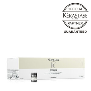 �P���X�^�[�[ KERASTASE ���K�̔��X �􂢗����Ȃ��g���[�g�����g DS �w�A�f���V�e�B�[�v���O���� YR 6ml×42�{ �w�A�Z���� �X�J���v�P�A ���� �є����x�P�A �G�C�W���O�P�A