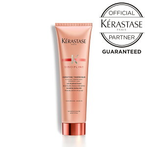 PX^[[ KERASTASE DP tC_Xg e~bN 150ml їp ܂Ƃ܂̂锯