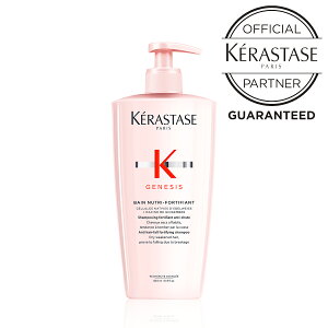 y܂TVFtz PX^[[ KERASTASE K̔㗝X Vv[ NWO WFlVX GN o j[g tH[eBt@C 500mL