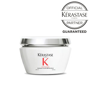 正規販売店 KERASTASE ケラスターゼ プルミエール PM マスク RACリペア 200mL