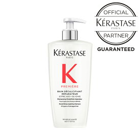 正規販売店 KERASTASE ケラスターゼ プルミエール PM バン デカルシファイ 500mL