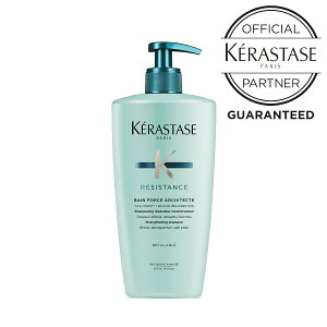 ���K�̔��X KERASTASE �P���X�^�[�[ ���W�X�^���X RE �o�� �h �t�H���X N 500mL