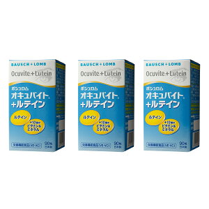 ILoCg+eC 90×iPij×3Zbg 3 {V izցEzsj