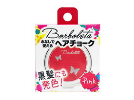 Borboleta ボルボレッタ ヘアチョーク ピンク PINK (ポスト投函-c)