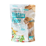 ギガサイズ2000g!! 難消化性 デキストリン 2kg 小麦由来 水溶性食物繊維 微顆粒品 ダイエタリーファイバ…