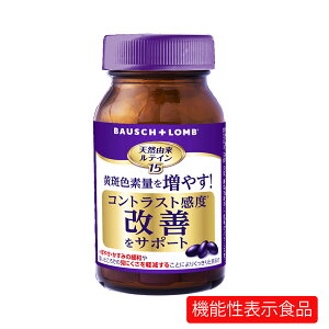 VRReC15 90 1 {V izցEzsj