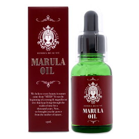 マルラオイル MARULA OIL 25mL 無添加、無香料、無着色 マルーラオイル （宅配便※沖縄・北海道・離島配送不可）