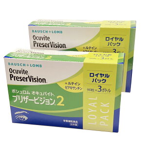 u2ZbgvILoCg vU[rW2 CpbN 90×3{Zbg 3 izցEzsj