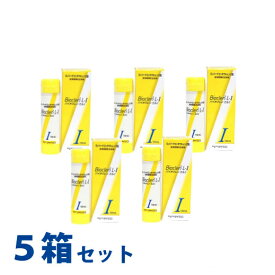 オフテクス バイオクレン エルI 10mL ×5箱セット ハードコンタクト用洗浄液（宅配便※沖縄・北海道・離島配送不可）