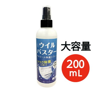 u{v e ECX ΍ AR[ Xv[ ECoX^[ 200mL }XNۂɂ 1000g izցEzsj