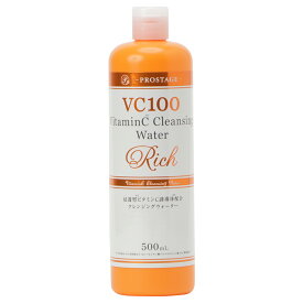 プロステージ VC100 クレンジングウォーター 大容量500mL!! ナチュリア メイク落とし クレンジング （宅配便※沖縄・離島配送不可）