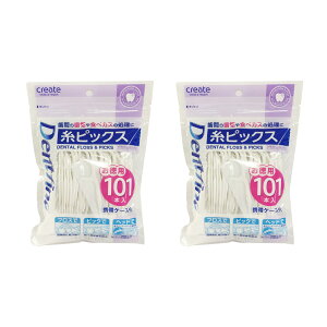 u2Zbgv fgt@CsbNX e 101{ NGCg (|Xg-c)